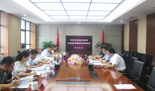 ������ί����ǡ��������������ż��ŵ���ָ��